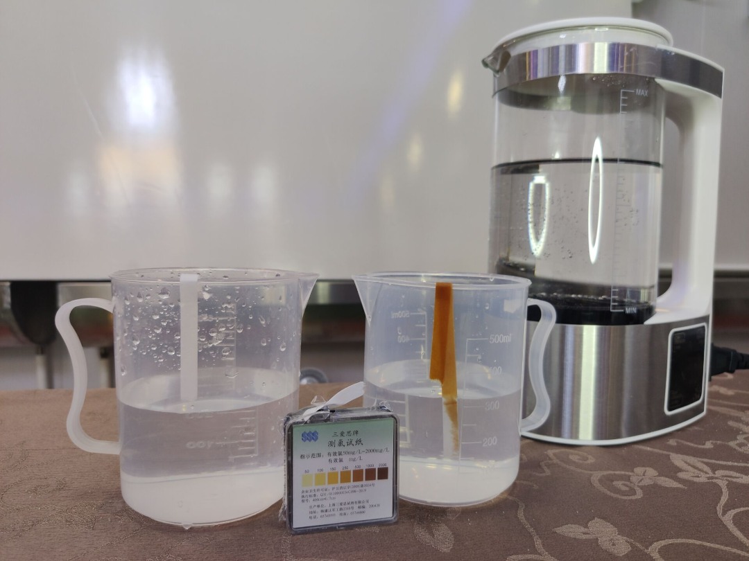 CHLORINE DISINFECTANT TESTING